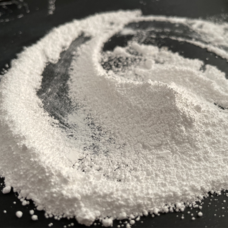 氫氧化鎂的阻燃機(jī)理？