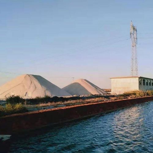 鹽場、鹽灘